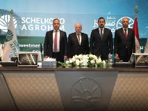 Щелково Агрохім співпрацює з Future Of Egypt Agency для розширення своєї прис...